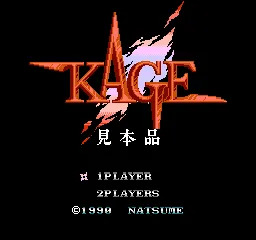 Title Screen